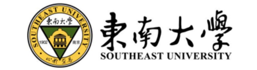 东南大学