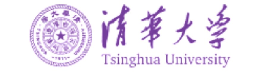 清华大学