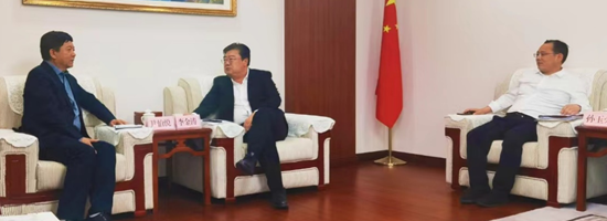 中装建标（北京）工程设计研究有限公司参加烟台市政府关于召开国际标准大会筹备工作座谈会